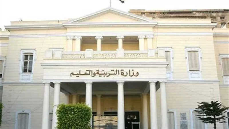 حقيقة حضور الأمهات مع طلاب المرحلة الإبتدائية 3 أيام بالعام الدراسي الجديد 