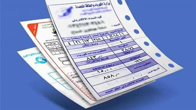 بدء تطبيق الزيادة الجديدة بأسعار شرائح الكهرباء للاستهلاك المنزلي في هذا الموعد 