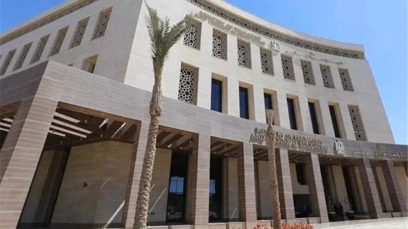 «التعليم» تعلن ضوابط العام الدراسي الجديد.. مكافحة الدروس الخصوصية