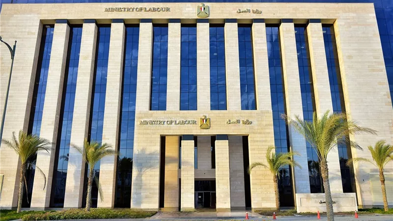 وزير العمل: توفير 3500 وظيفة خالية خلال الفترة المقبلة 
