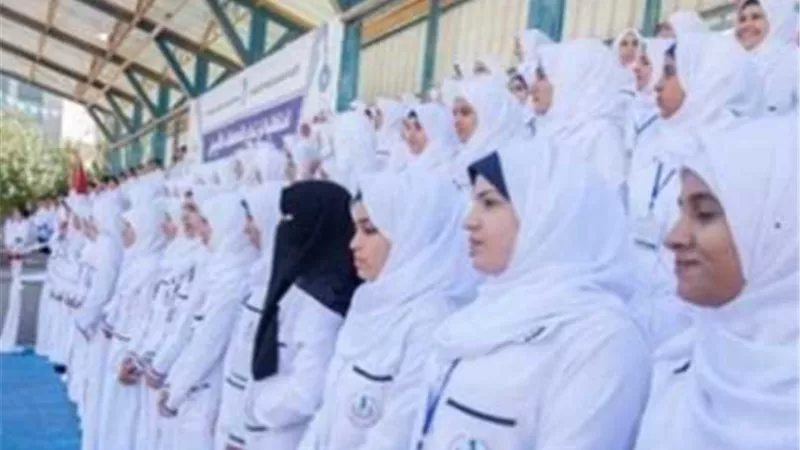 تنسيق معهد فني صحي حكومي 2024.. أماكن شاغرة بالمرحلة الثانية 