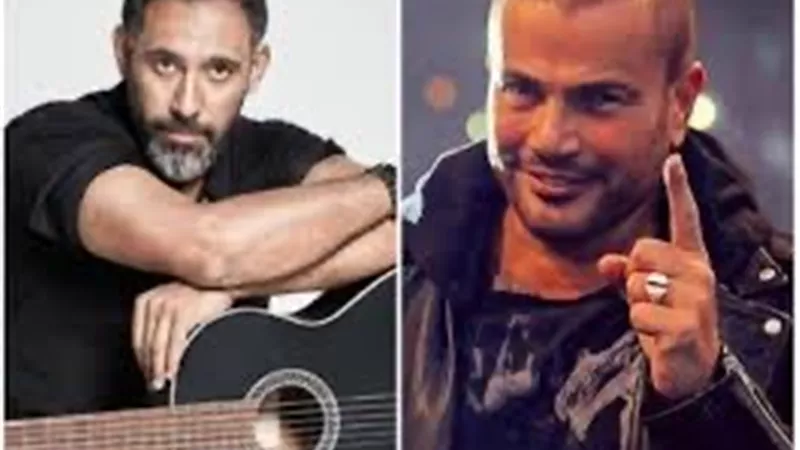 «من تاني راجعين».. خلاف جديد بين عمرو دياب وعمرو مصطفي