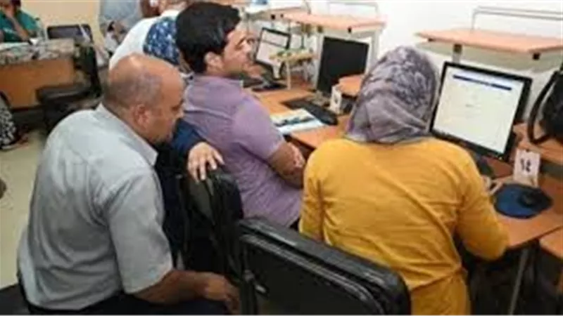 تنسيق الجامعات الخاصة والأهلية 2024 