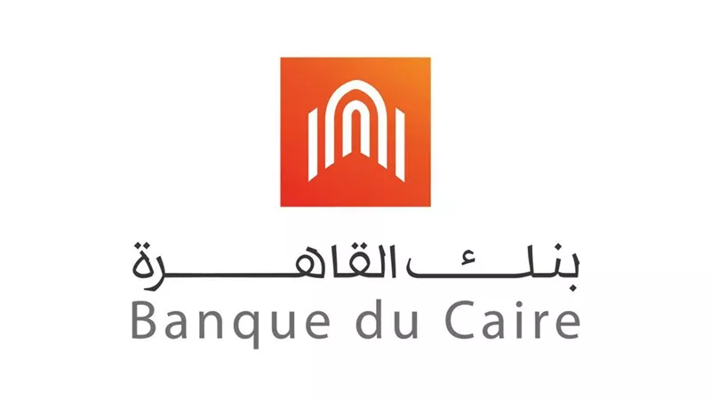 بنك القاهرة مشاركاً فى فعاليات الإحتفال باليوم العالمى للشباب بمزايا وعروض حصرية 