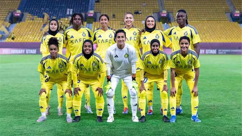 النصر يحقق فوزًا تاريخيًا لأول مرة في دوري أبطال آسيا للسيدات 