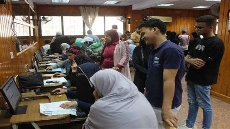 انتهاء تنسيق المرحلة الثانية من الثانوية.. وفتح باب تقليل الاغتراب في هذا الموعد 