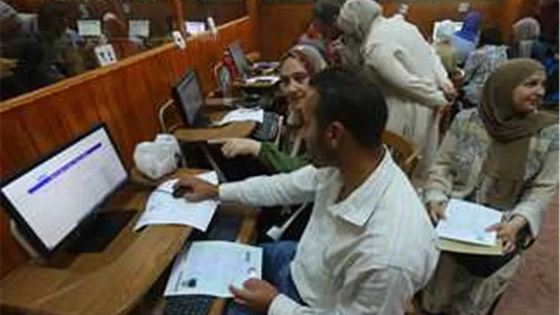 تنسيق الجامعات 2024..  ننشر الحدود الدنيا للشعبة العلمية