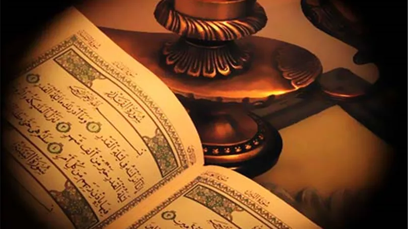 تفسير حلم سماع سورة القدر في المنام وإرتباطه بالنجاح والرزق