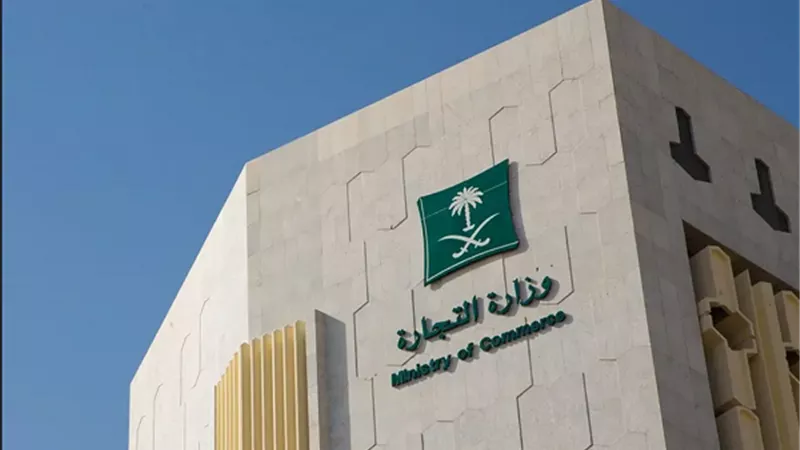 تفاصيل ترحيل صاحبة كوافير مصرية من السعودية 