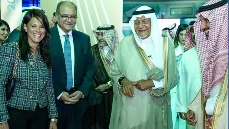 بحضور الأمير تركي بن فيصل.. وزيرة التخطيط تشارك في احتفالية الصندوق السعودي للتنمية