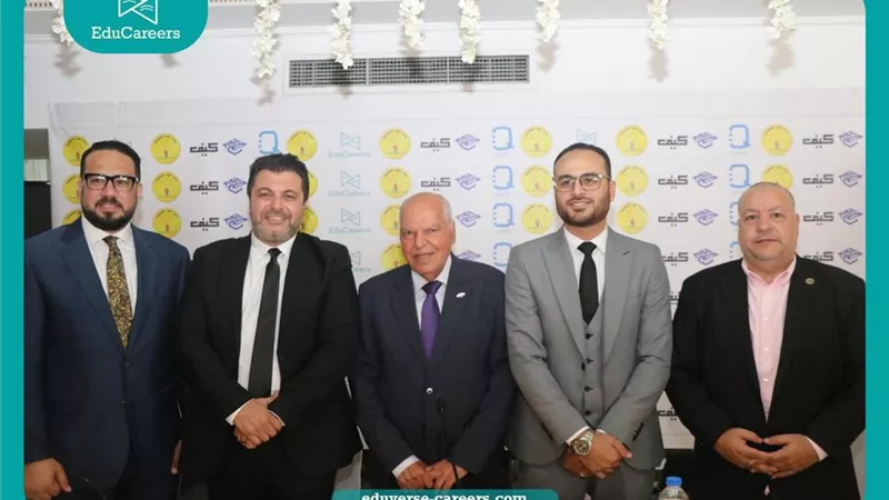 غدا ..انطلاق «إيديو كاريرز» بالتعاون مع نقابة المعلمين وتطبيق نقابتي 