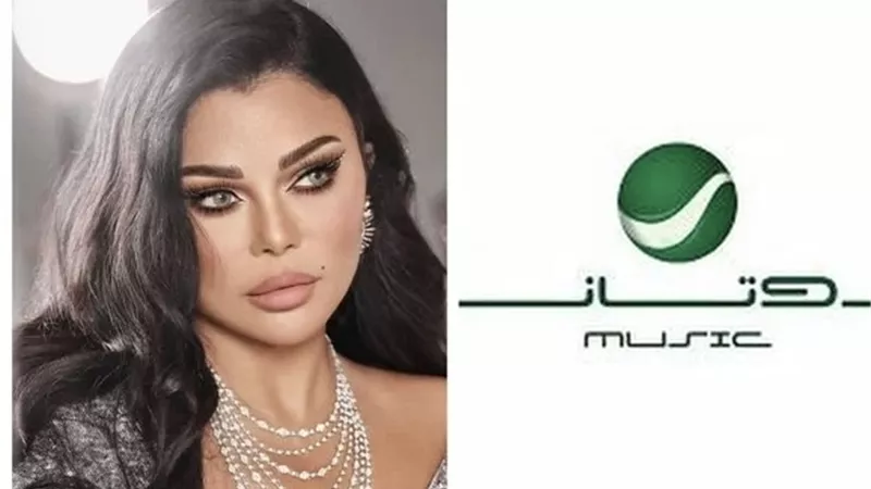 القصة الكاملة لأزمة هيفاء وهبي وشركة روتانا والأخيرة تحسم الجدل