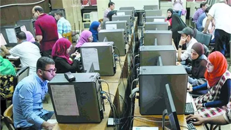 لو تنسيقك مرحلة ثالثة.. هذه الكليات والمعاهد يمكنك الالتحاق بها