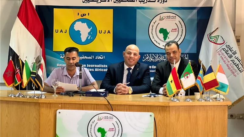 رئيس مجمع عمال مصر للصحفيين الأفارقة: لدينا ثروات بشرية ضخمة في أفريقيا 