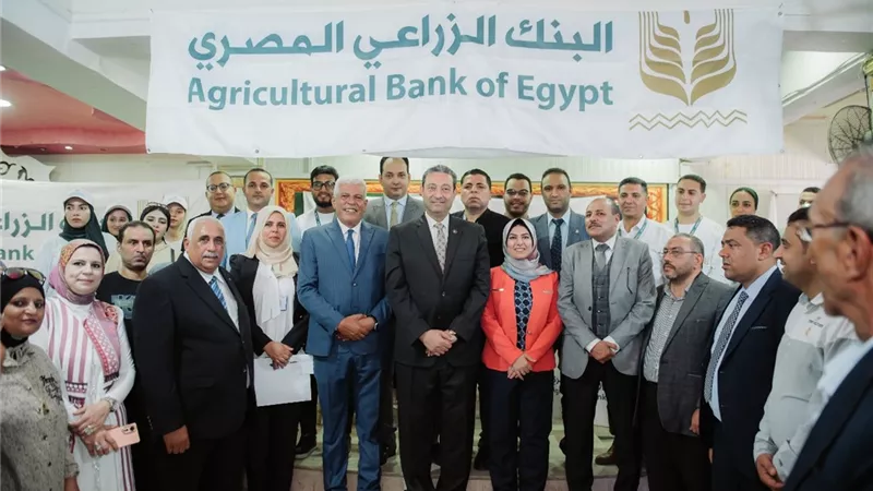 البنك الزراعي يحتفل بعيد الفلاح في عدد من المحافظات ويطلق قوافل للتوعية