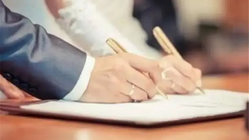 ما الفئات المستحقة لمنحة الزواج من التضامن الاجتماعي؟ 