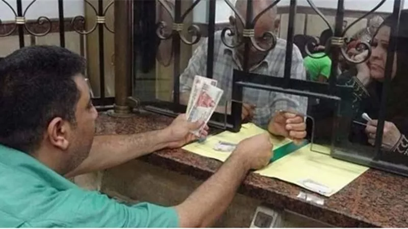 رابط الاستعلام..  موعد صرف معاشات شهر أكتوبر 2024