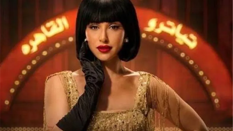 أية سماحة تروي كواليس مشهد في «عمر أفندي» كاد يعرضها للموت (فيديو)   