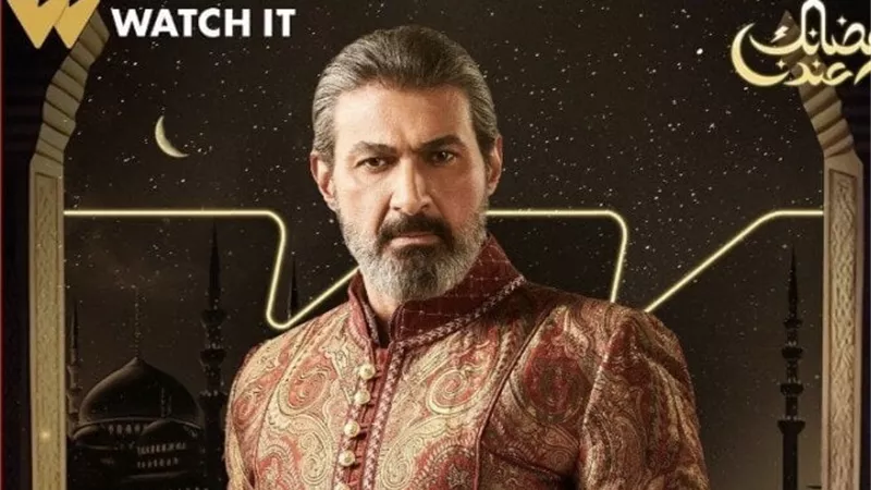 مسلسلات رمضان 2025.. ياسر جلال يتحدى نفسه بـ «جودر2» و«للعدالة وجه آخر»