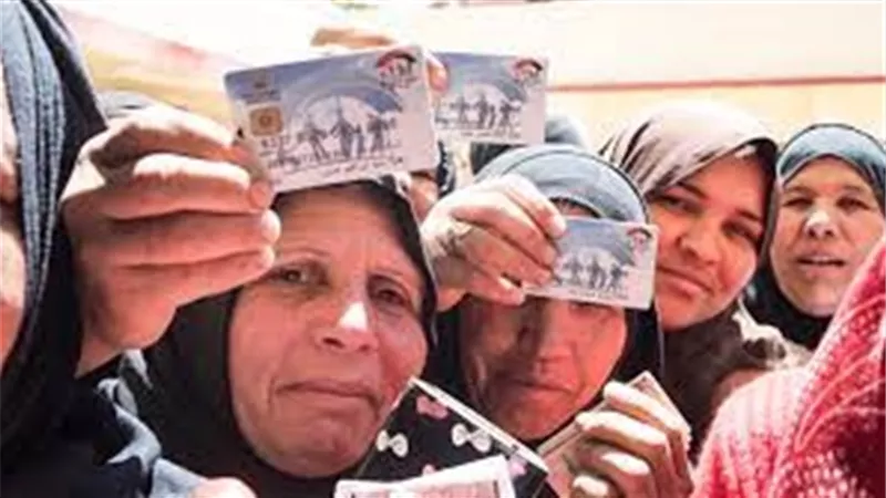 بعد إضافة 50 أسرة جديدة.. كيفية الحصول على معاش تكافل وكرامة