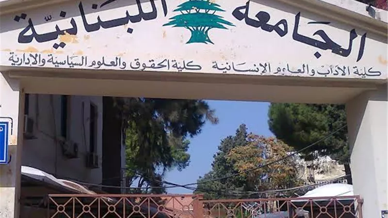 مناقشة رسالة ماجيستير تثير الجدل في المجتمع اللبناني.. ورئيس الجامعة يتخذ قرار عاجل 