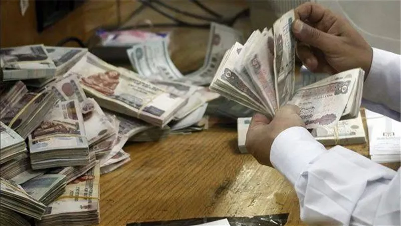 التأمينات تحدد موعد صرف معاشات أكتوبر 2024.. وهل توجد زيادة؟
