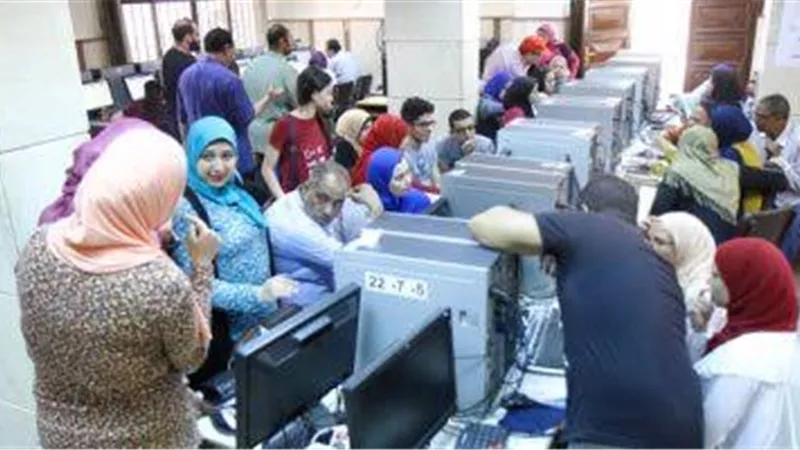 موعد انتهاء تسجيل طلبات تقليل الاغتراب لطلاب المرحلة الثالثة 2024 