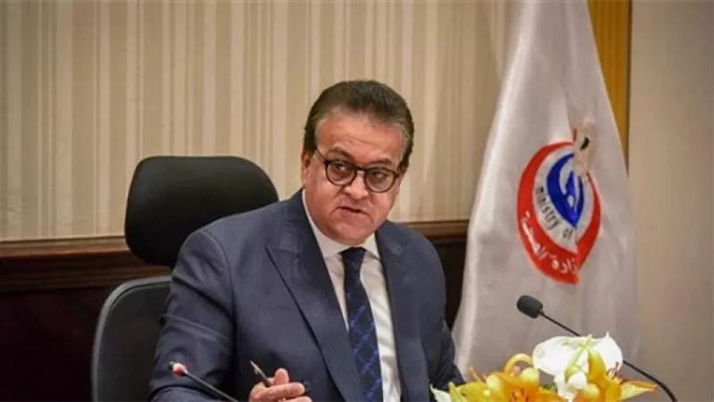 وزارة الصحة تكشف جهود استباقية لمتابعة الوضع بأسوان 