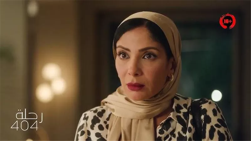 اختيار «رحلة 404» للسباق على جائزة أوسكار أفضل فيلم أجنبي 2025 