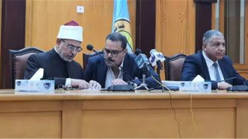 رابط نتيجة تنسيق الثانوية الأزهرية 2024 