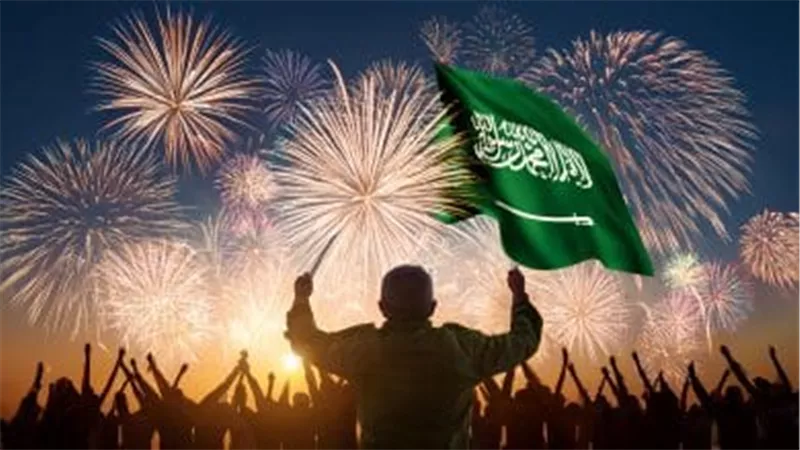 اليوم الوطني السعودي 2024.. أجمل الرسائل والعبارات لتهنئة الأهل والأصدقاء 