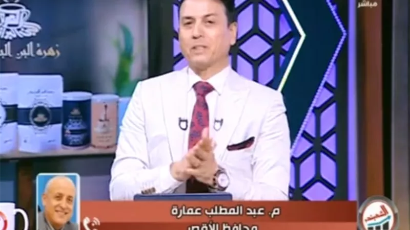 بالفيديو.. محافظ الأقصر يعلن بشرى سارة لدعم السياحة والتوسع في مبادرة حياة كريمة
