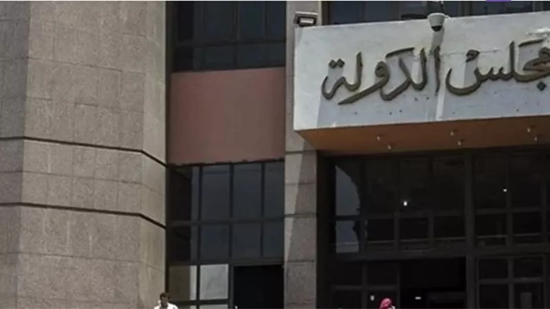 دعوى تطالب «التعليم» بعودة مواد الجيولوجيا وعلم النفس والفلسفة والفرنساوي 