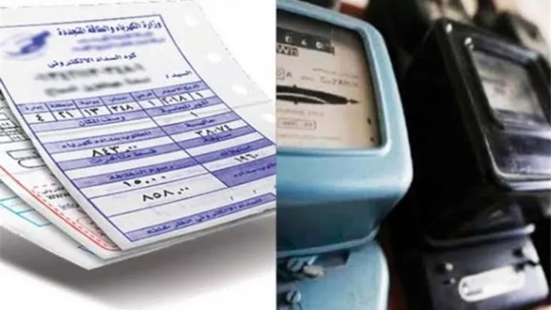 حملات تفتيش مكثفة من الكهرباء على الفواتير المنخفضة بقيمة 100 جنيه 