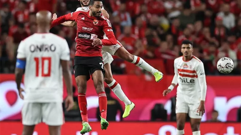 كيف تُحسم مباراة السوبر الأفريقي حال تعادل الأهلي والزمالك؟