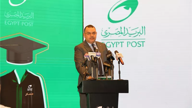 كلمة الدكتور عمرو طلعت وزير الاتصالات وتكنولوجيا المعلومات في احتفالية البريد المصري 