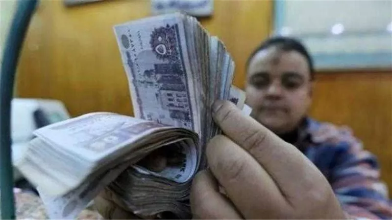 موعد صرف مرتبات شهر أكتوبر 2024 وتحذيرات وزارة المالية 