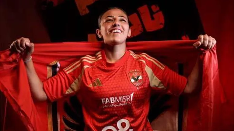 4 فلسطينيات في مباراة الأهلي والزمالك بدوري السيدات