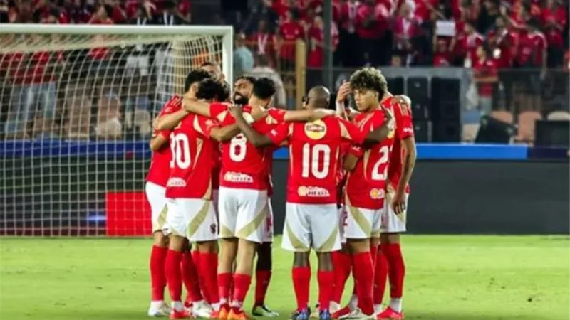 تعرف على مجموعة الأهلي في دوري أبطال أفريقيا