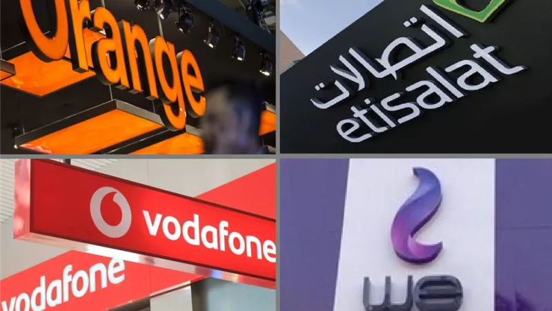 هل تتحرك أسعار خدمات الاتصالات والإنترنت الفترة القادمة ؟