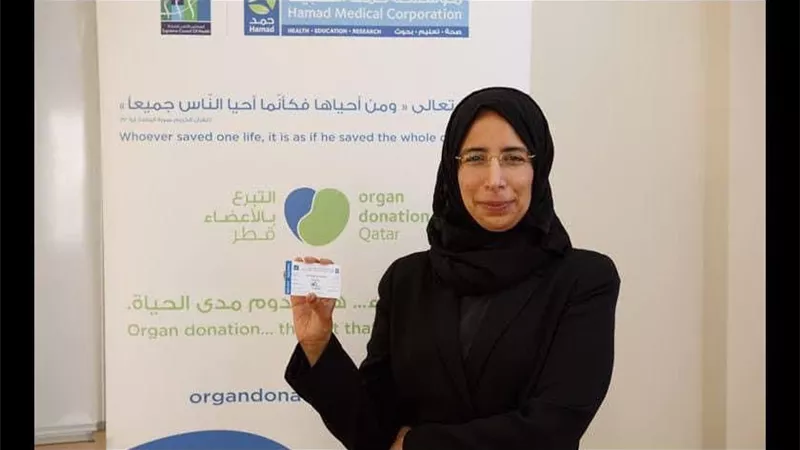 ربع سكان ⁧‫قطر‬⁩ من البالغين مسجلين كمتبرعين بالأعضاء
