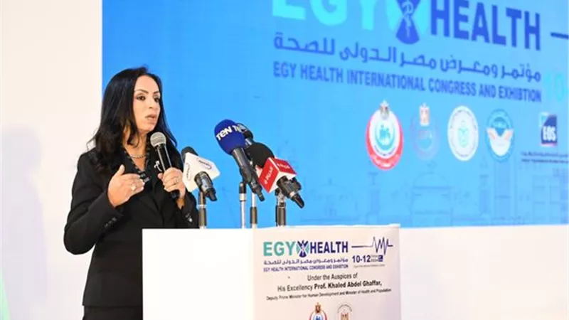 وزيرة التضامن الاجتماعي تشهد انطلاق معرض مصر الدولي للصحة «إيجي هيلث ٢٠٢٤»