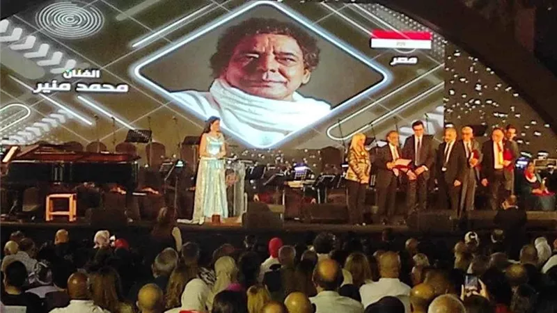 محمد منير يغيب عن تكريمه بافتتاح مهرجان الموسيقى العربية لأول مرة 