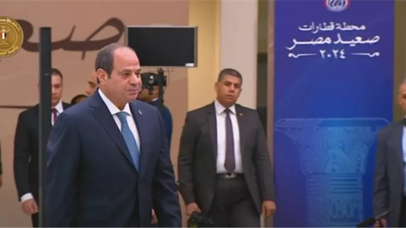 بث مباشر.. الرئيس السيسي يفتتح محطة قطارات صعيد مصر في بشتيل