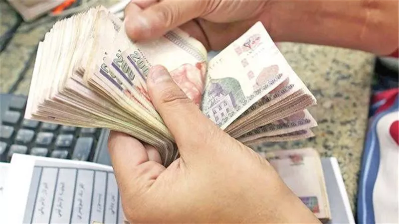 بشرى سارة للموظفين.. موعد صرف مرتبات أكتوبر 2024