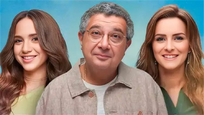 شاهد تعلن عن مفاجأة لعشاق موضوع عائلي
