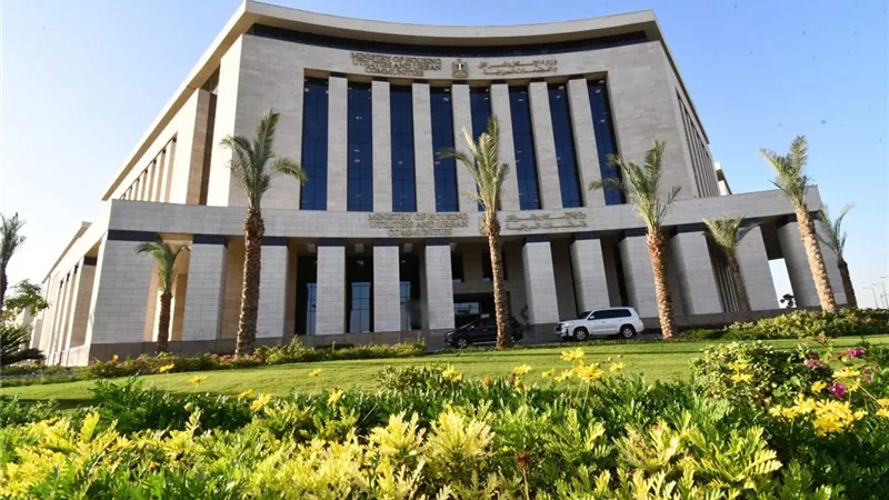 بشرى سارة لذوى الهمم..  إتاحة 5 % «426 قطعة أرض» من إجمالى 8521 قطعة مطروحة بـ20 مدينة جديدة