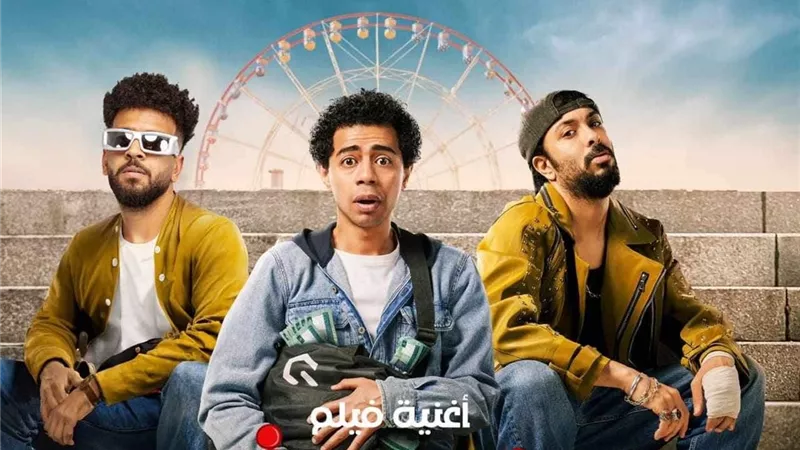 أحمد سلطان: سعيد بتصدر أغنية «جتلكوا» تريند إنستجرام وتيك توك