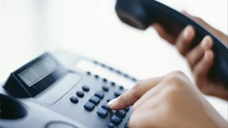 ناس محظوظة.. قرار المصرية للإتصالات لإعفاء بعض الفئات من دفع فاتورة الارضي 