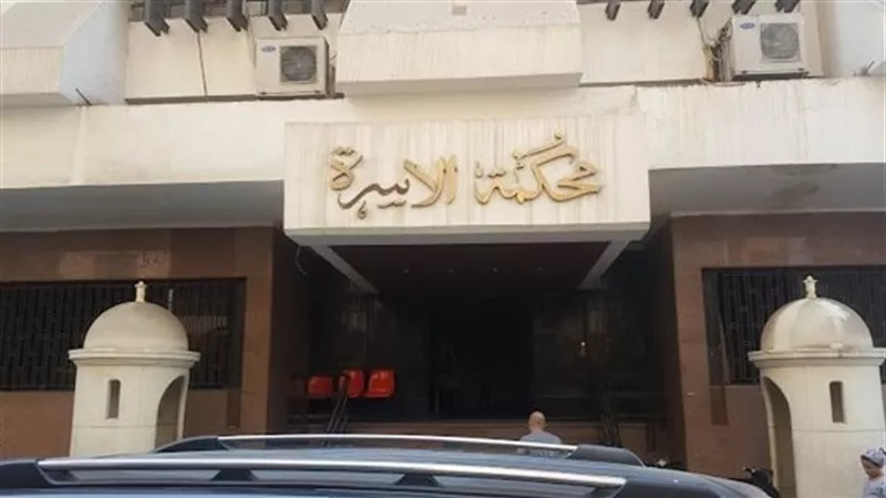 خلود تطلب الخلع بسبب 1000 جنيه.. ما القصة؟